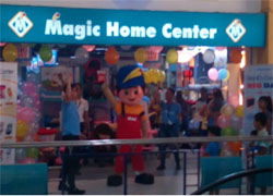 MAGIC URD HOME CENTER